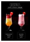 Fish House online menu